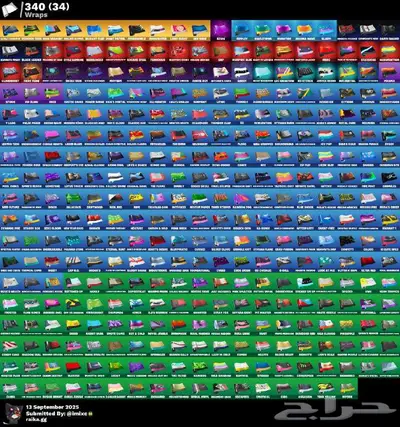 حساب فورت نايت 527 سكن index
