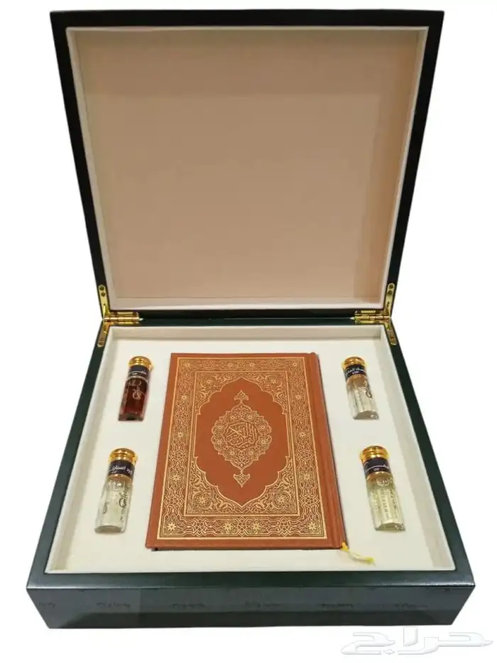 عنبر صندوق هديه 0