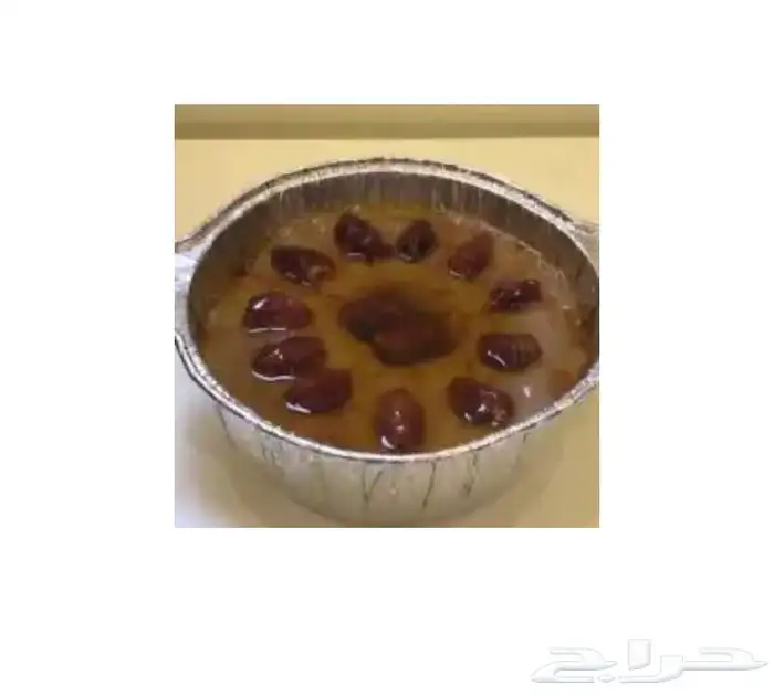 للعريكة الجنوبية 1