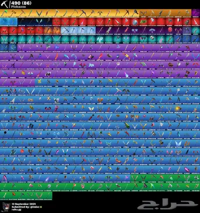 حساب فورت نايت 527 سكن index