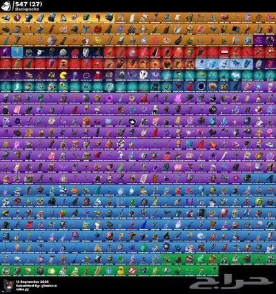 حساب فورت نايت 527 سكن index
