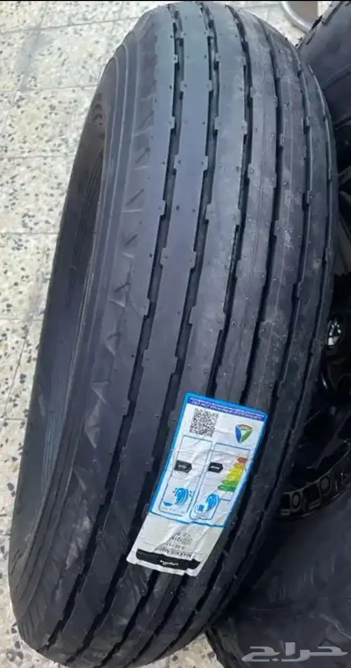 كفرات بالون ماكسس ابو جمل 2