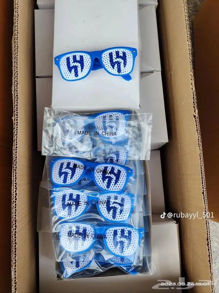 نظارات انديه للبيع تصفيه باقل من سعر التكلفه 1