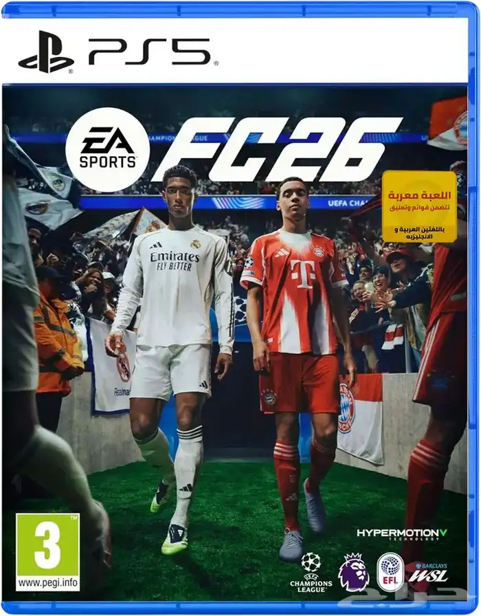 fc 26 لسوني فور وسوني فايف وستيم 0