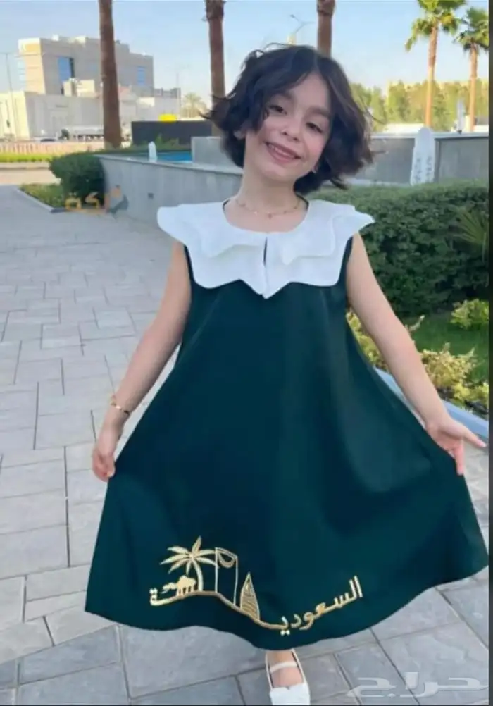 وشاح   يوم التاسيس 19