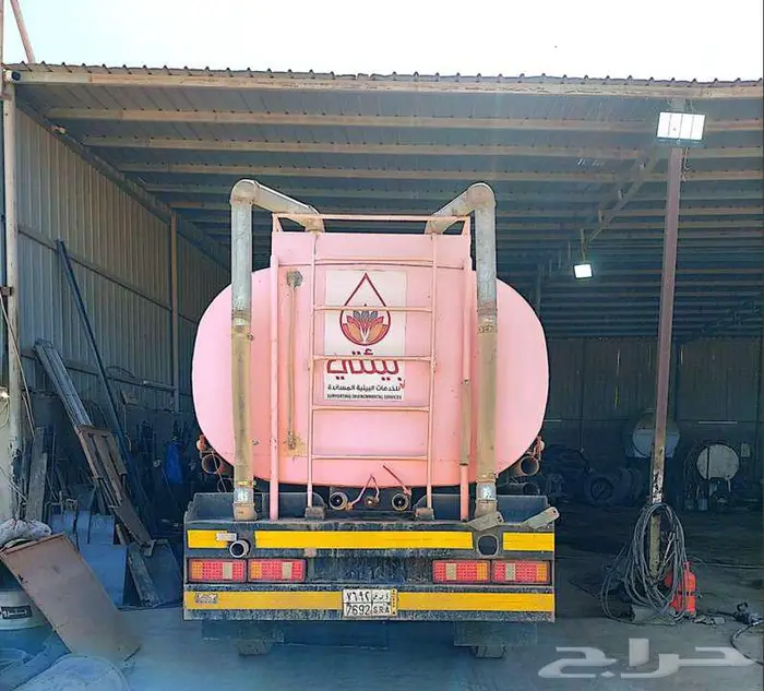 وايت مسكس عدد 3 حبة مرسيدس 1MP4 2 13