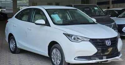 شانجان السفن ستاندر 2024 index