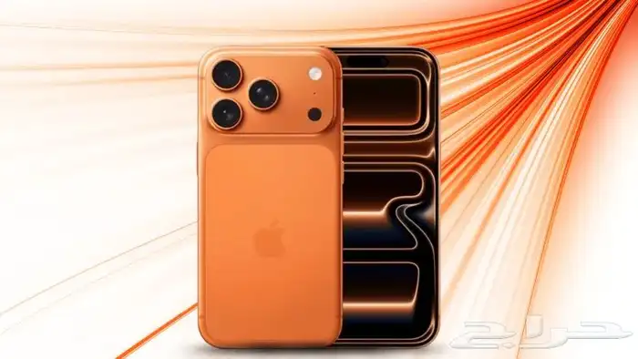 ايفون 17 برو ماكس iphone 17 pro max 0