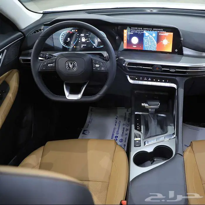 شانجان CS35 سمارت 2026 2