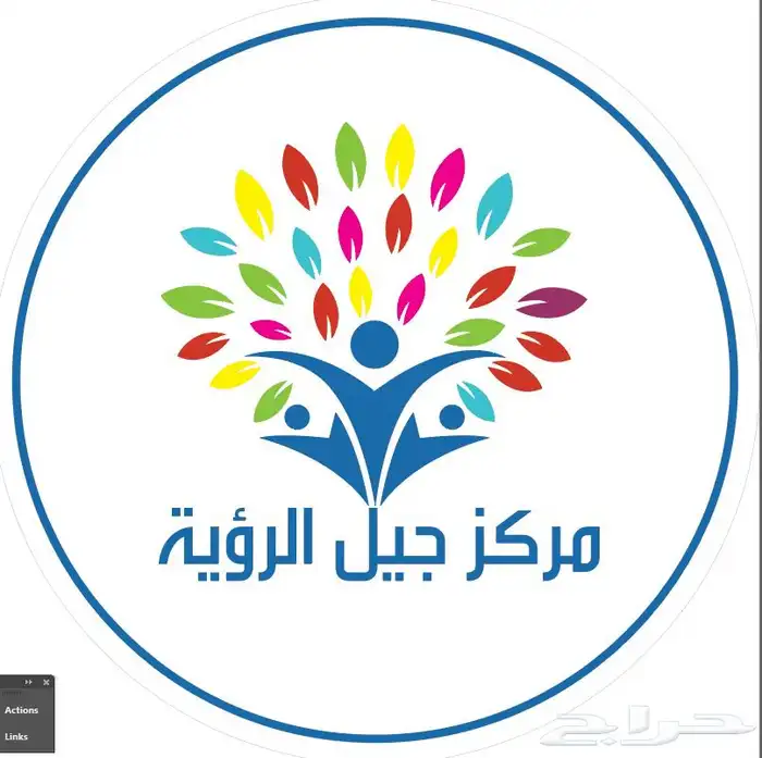 كلادينج حروف بارزه مضيئه طباعه 14