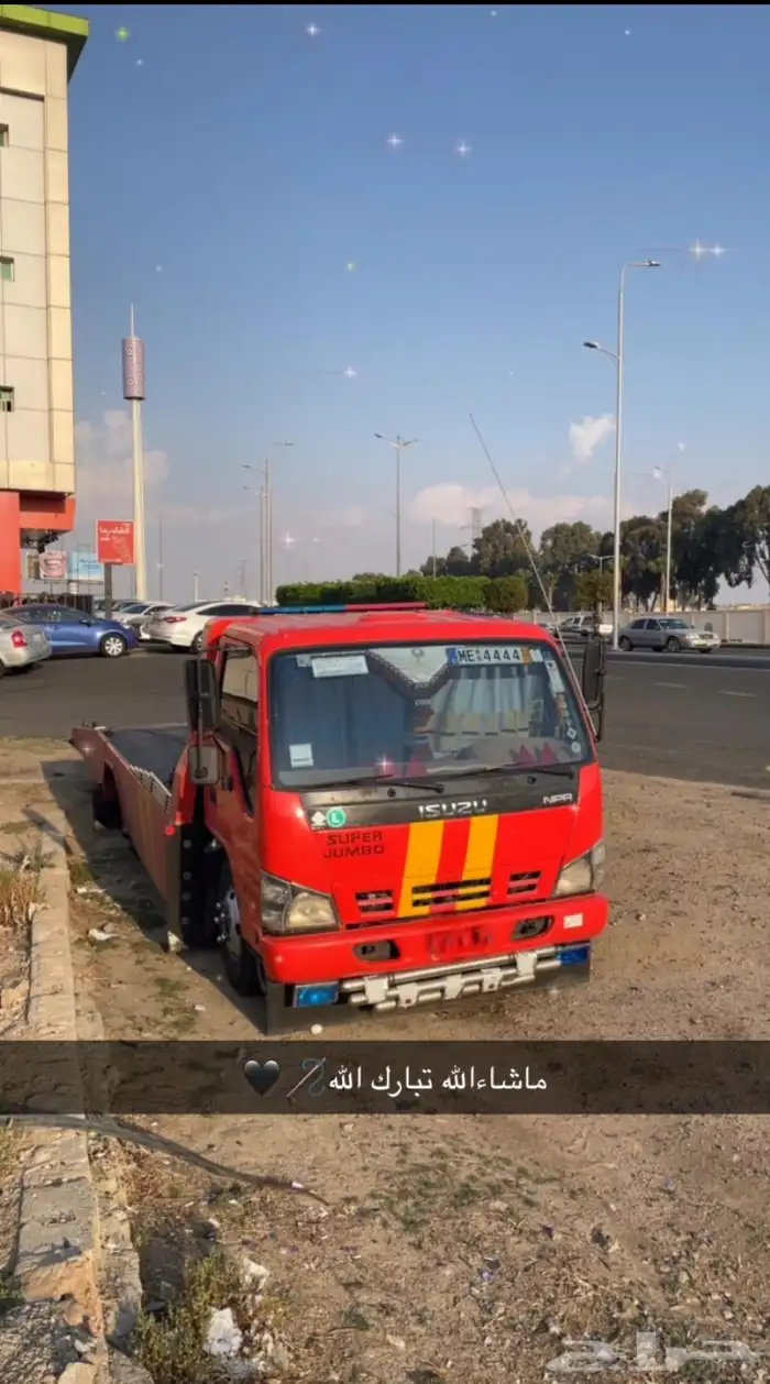 سطحه خميس مشيط- ابها ونواحيها 0
