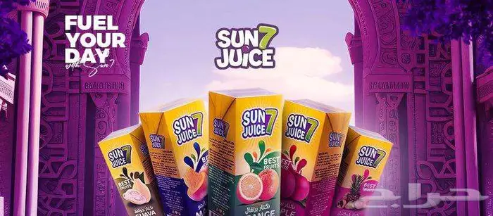 منتجات غذائية للبيع بالجملة فقط 5