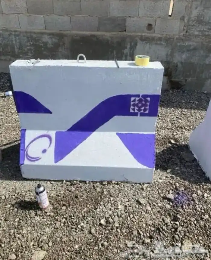نيوجرسي سيفتي 1
