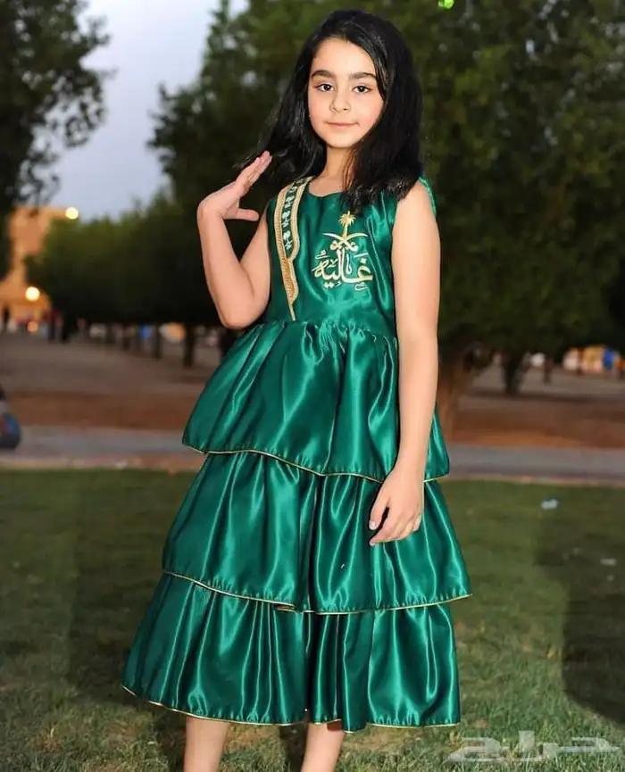 وشاح   يوم التاسيس 9