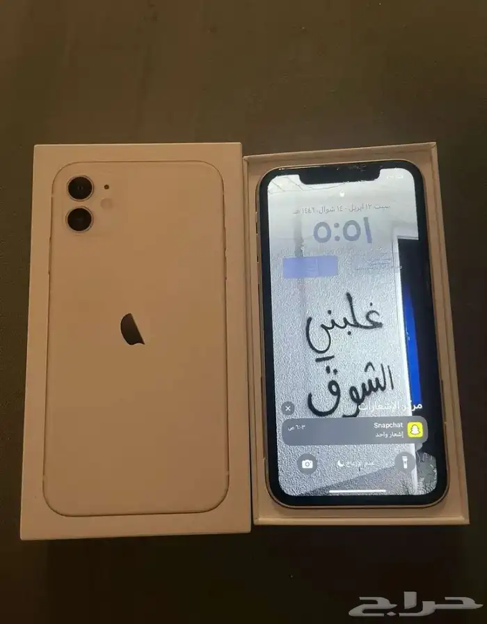 ايفون11 4