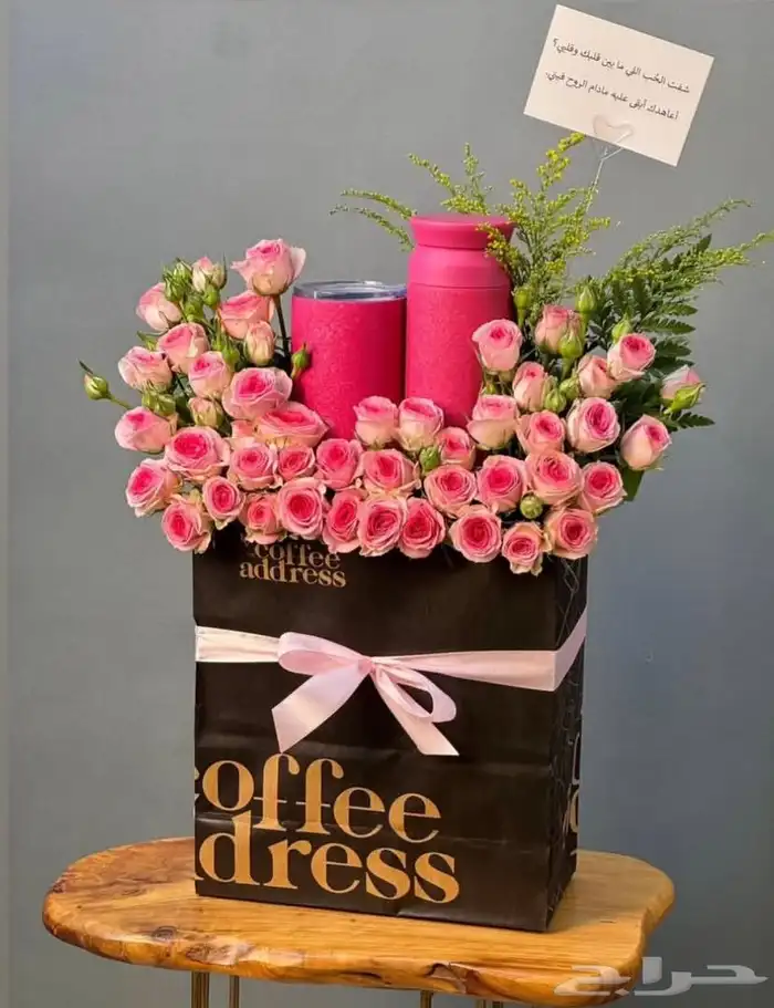 متجر هدايا خميس مشيط ابها مقات سلاسل هدايا 18