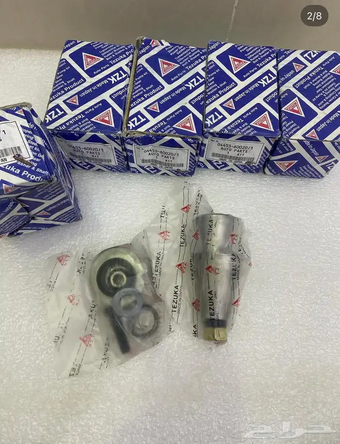 جيب شاص ربع 84 27