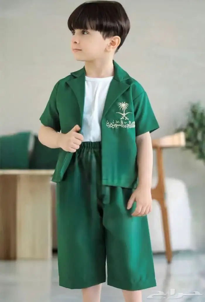 وشاح   يوم التاسيس 2