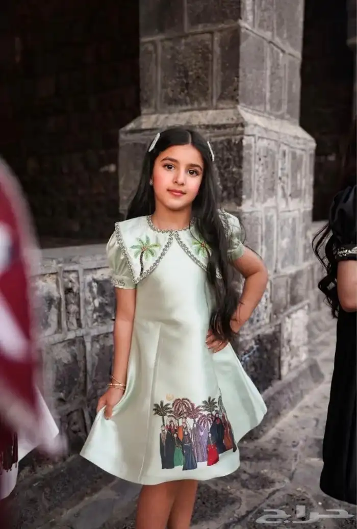 وشاح   يوم التاسيس 26