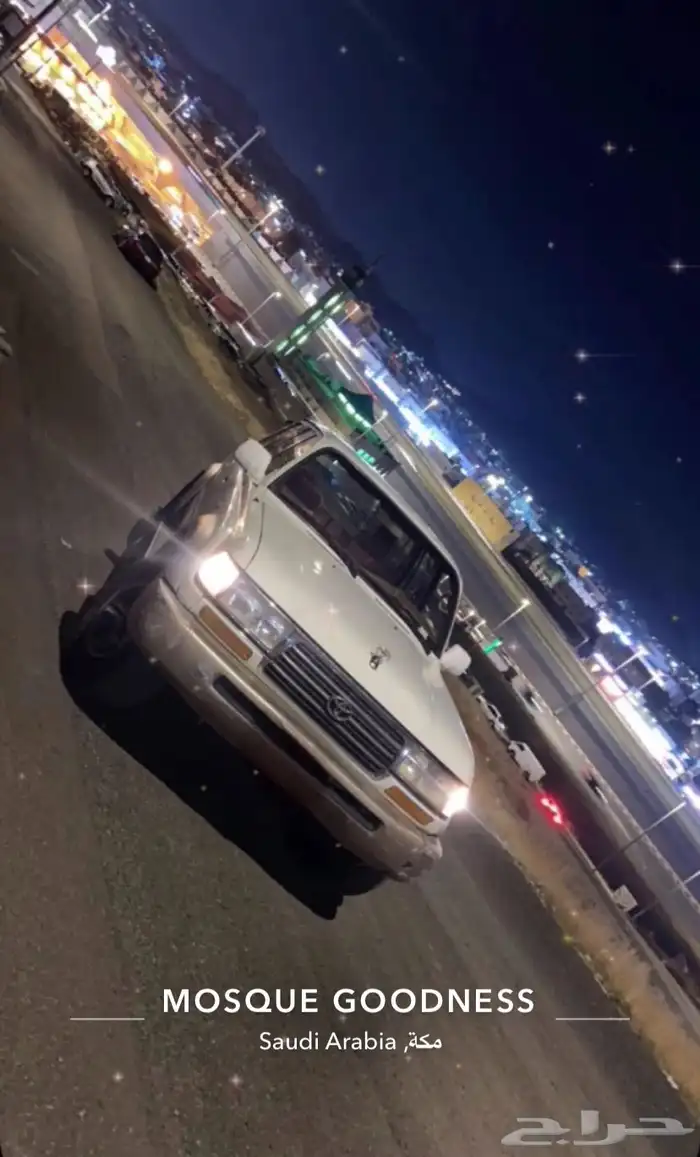 لاند كروزر 1997 للبيع بودي بلد 5