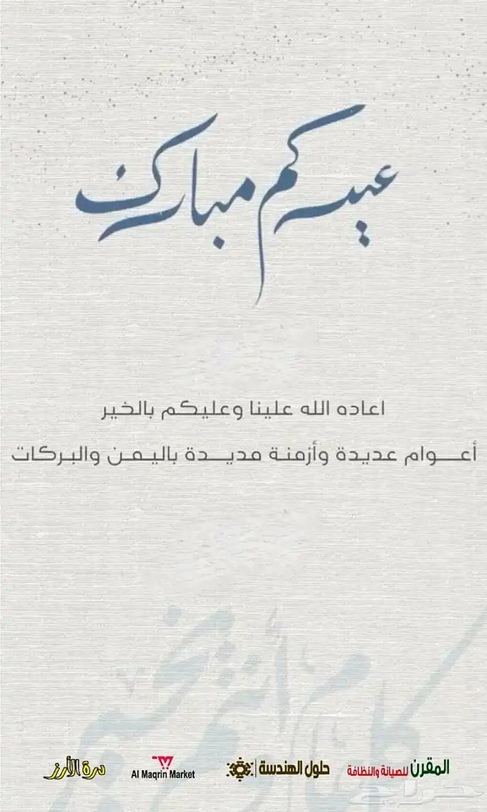 مصمم صور وشعارات مطاعم محترف واكثر 6