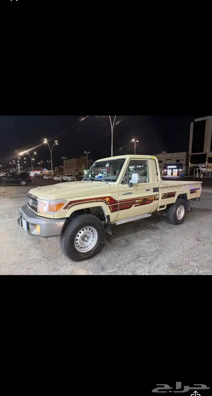 مطلوب شاص 0