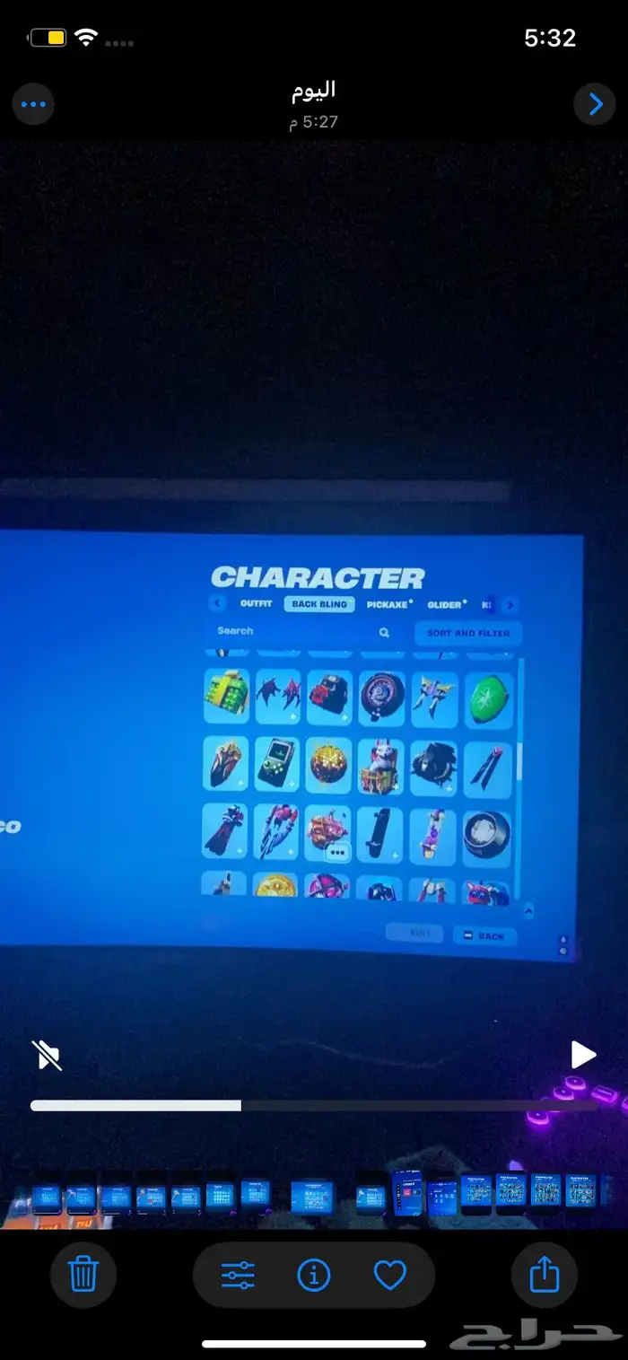 حساب فورت للبيع نادر 19