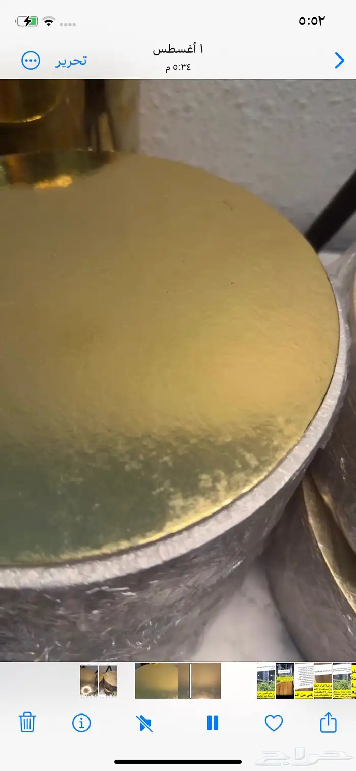 كيك وحلويات 1