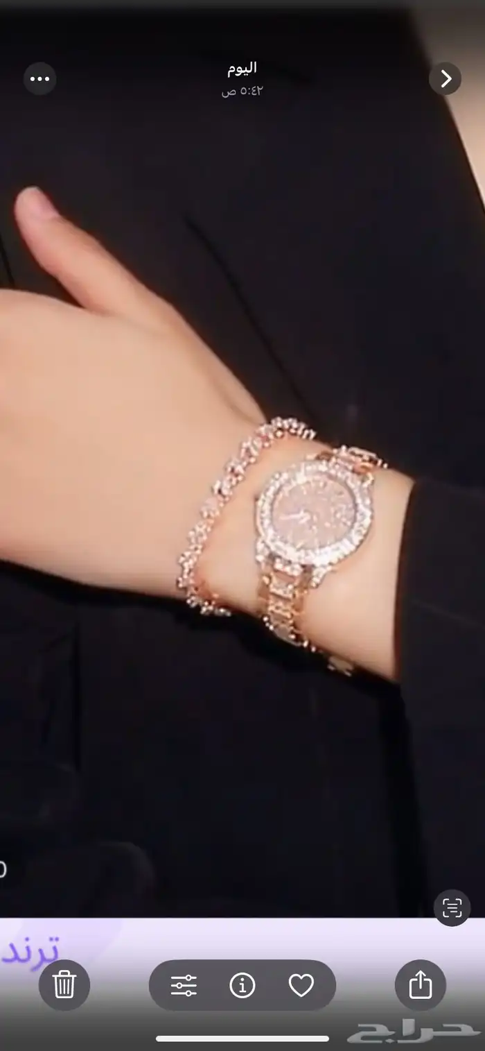 ساعات واكسسوارات 8