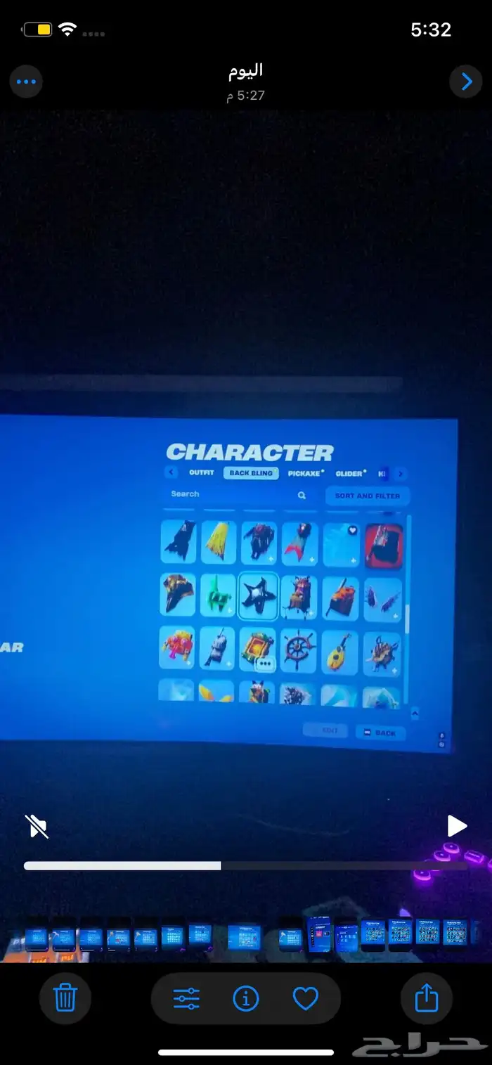 حساب فورت للبيع نادر 20