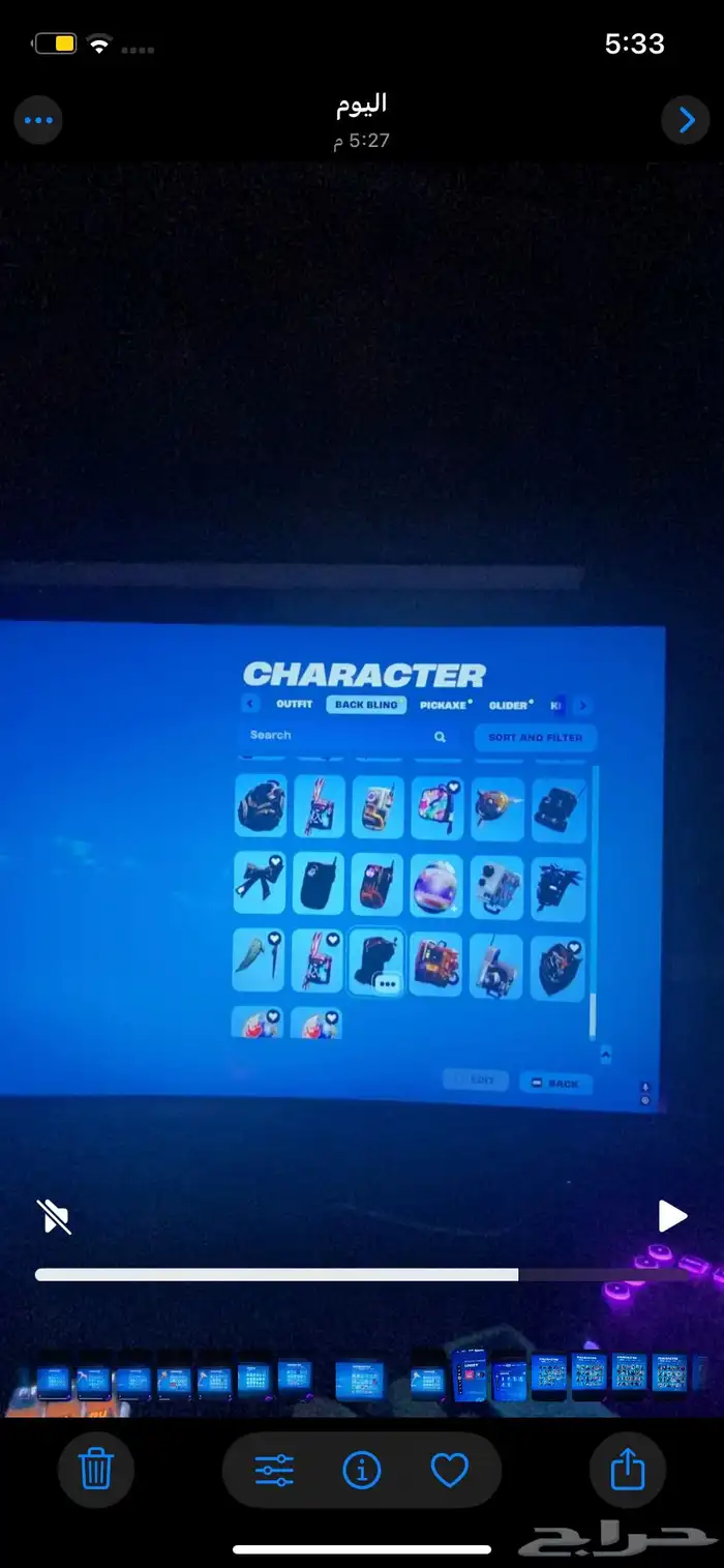 حساب فورت للبيع نادر 24