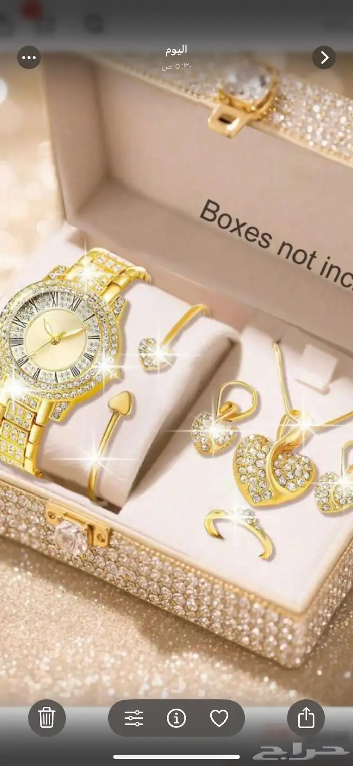 ساعات واكسسوارات 10