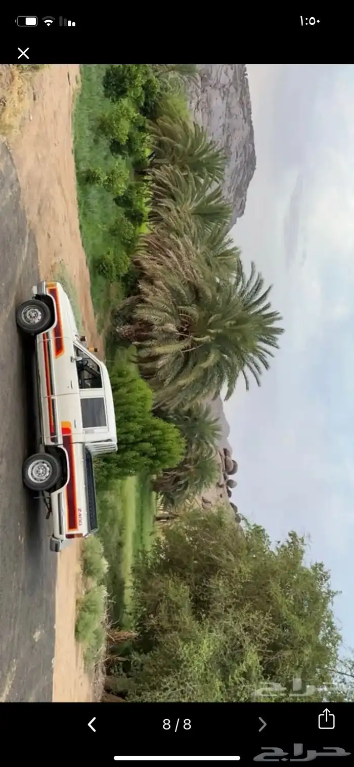 للبيع هايلكس 88 غمارتين شررط مفحوصه و مجدده جاهزه لنقل 0