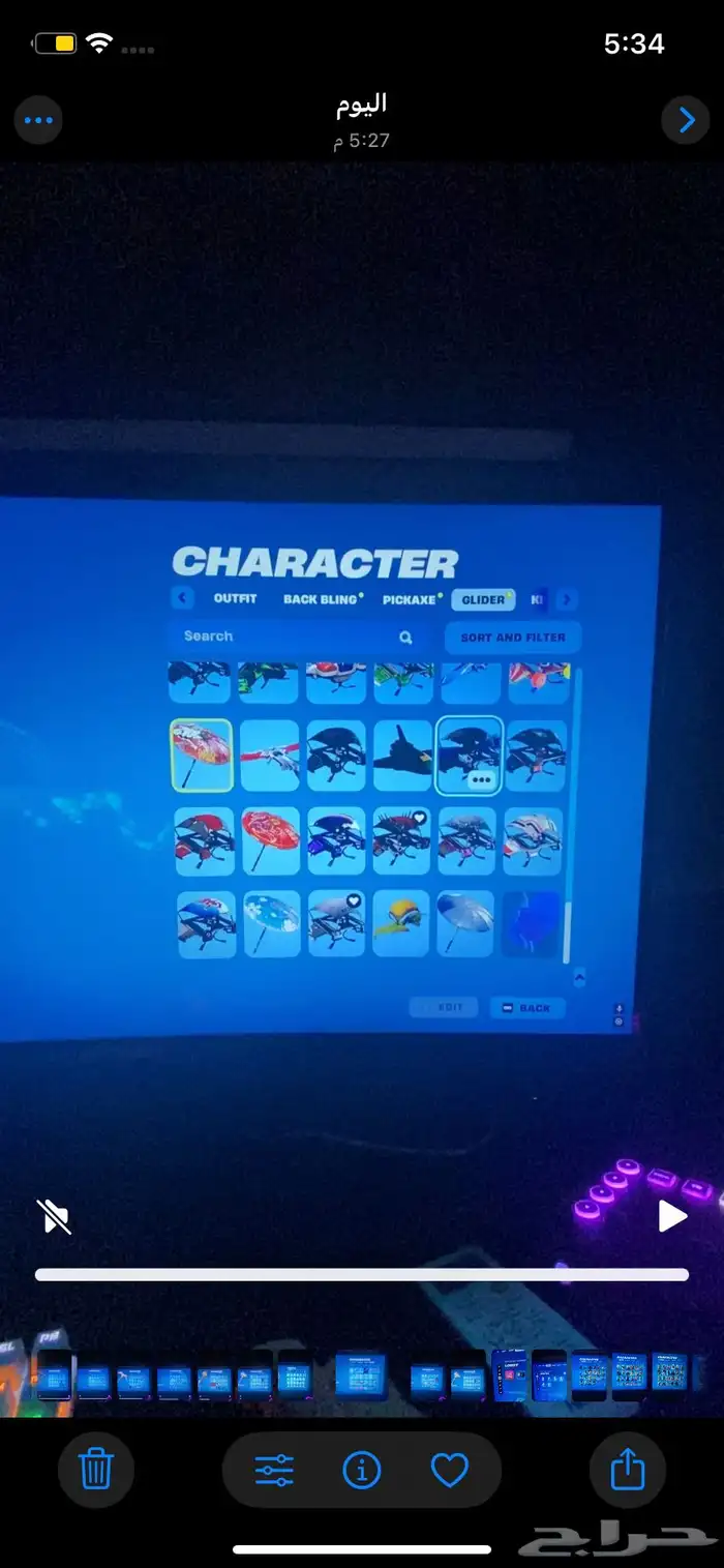 حساب فورت للبيع نادر 31