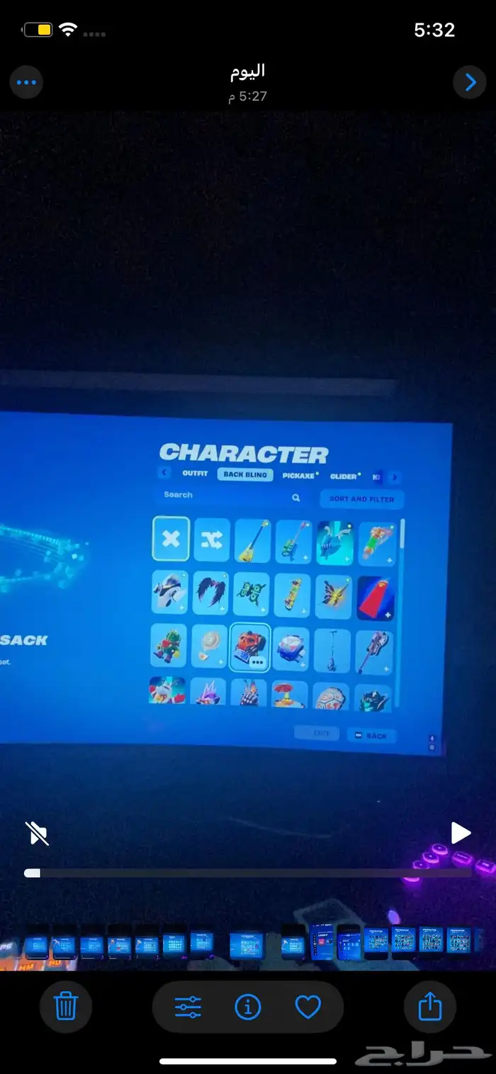 حساب فورت للبيع نادر 16