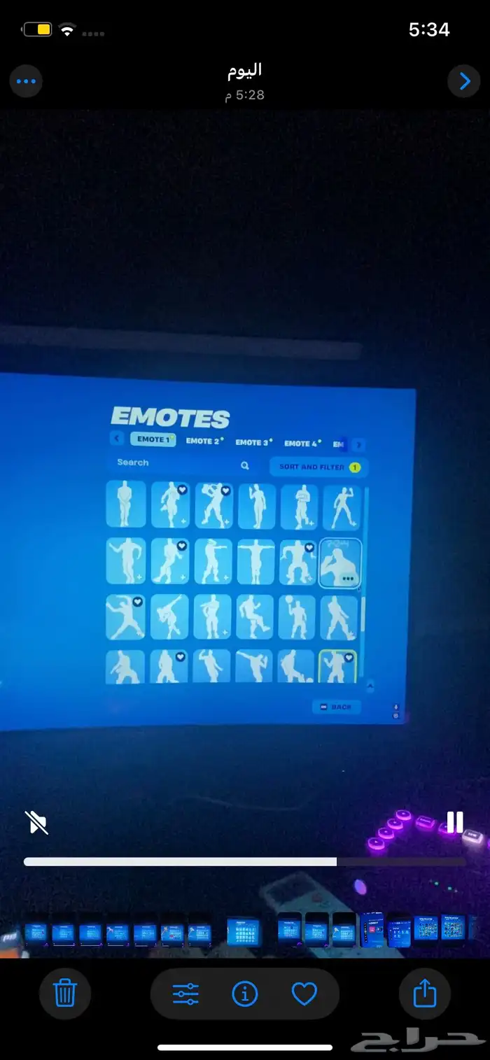 حساب فورت للبيع نادر 36