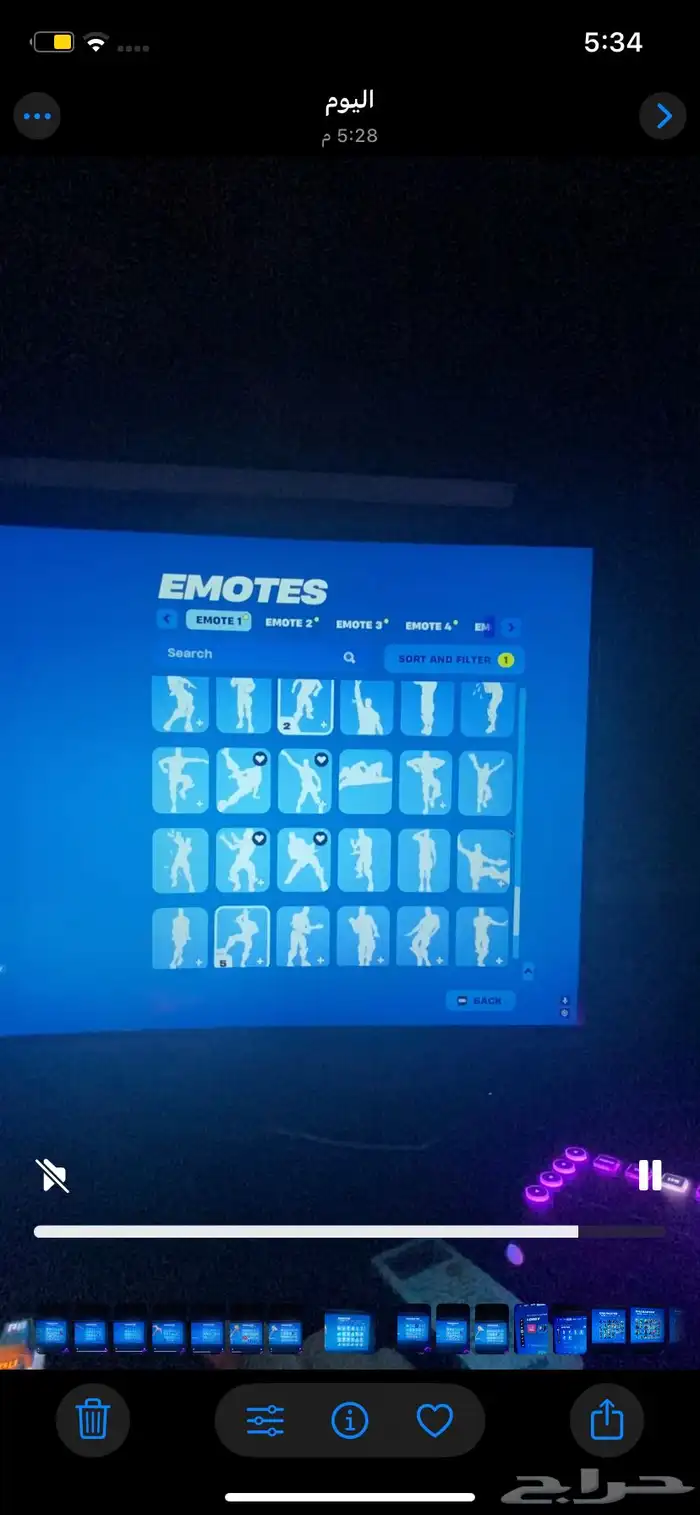 حساب فورت للبيع نادر 37