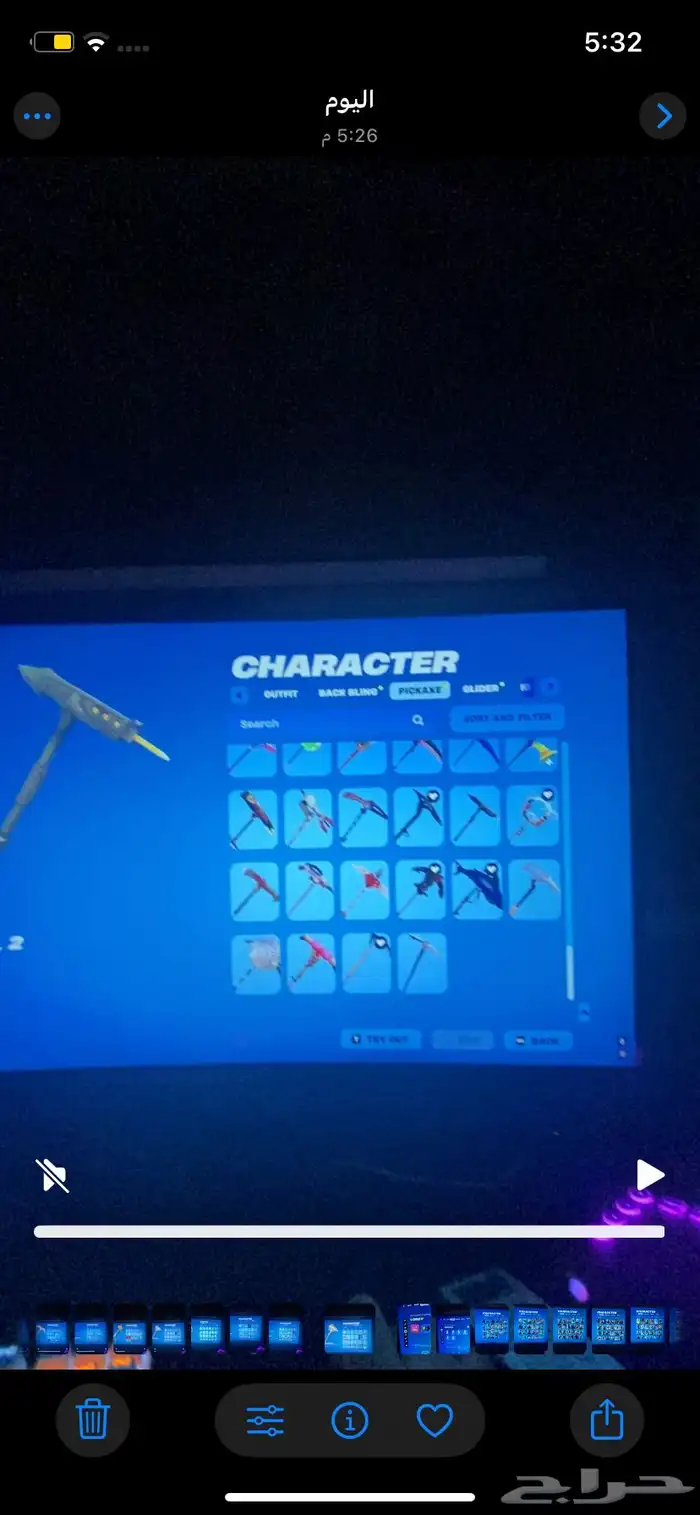 حساب فورت للبيع نادر 15