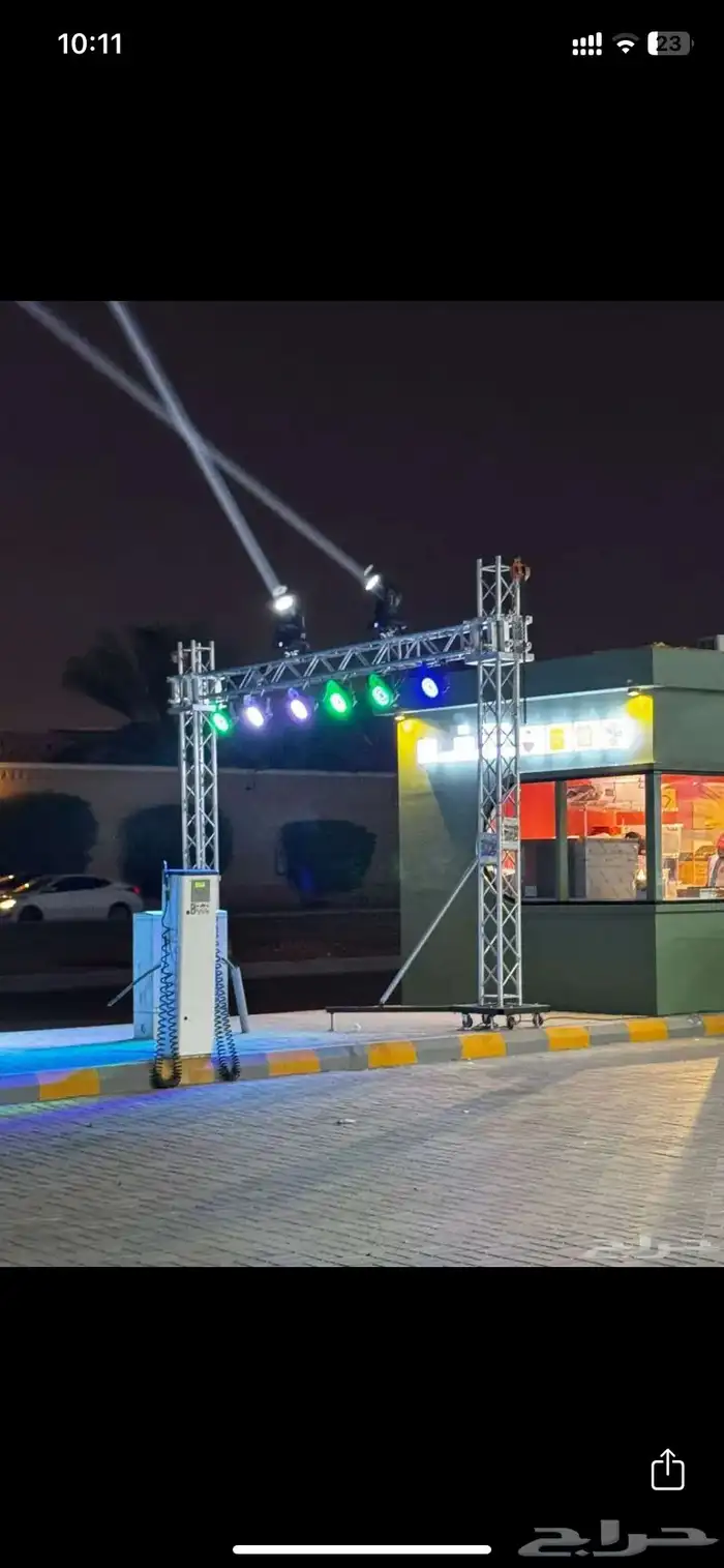 احجز جهاز سيتي كلر واحصل على بالون مجانا 0