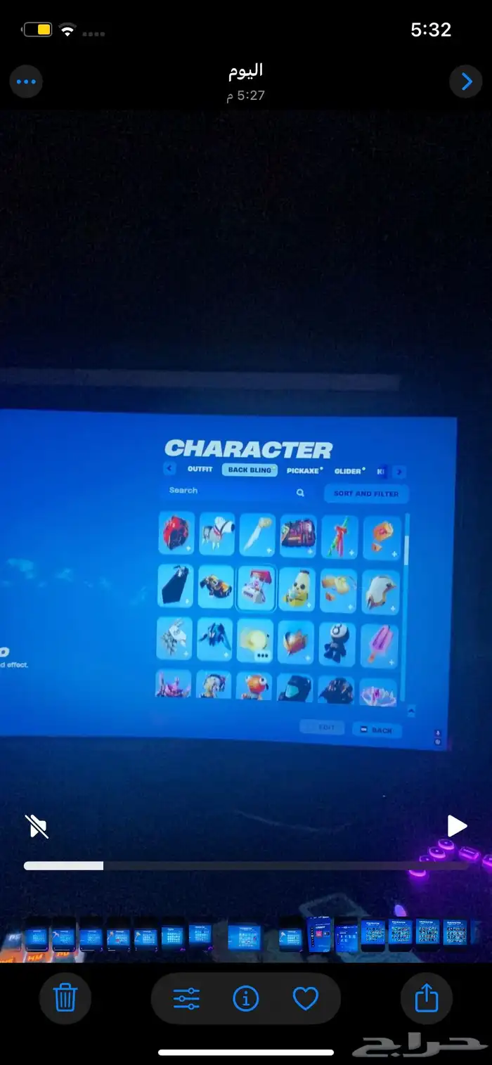 حساب فورت للبيع نادر 17