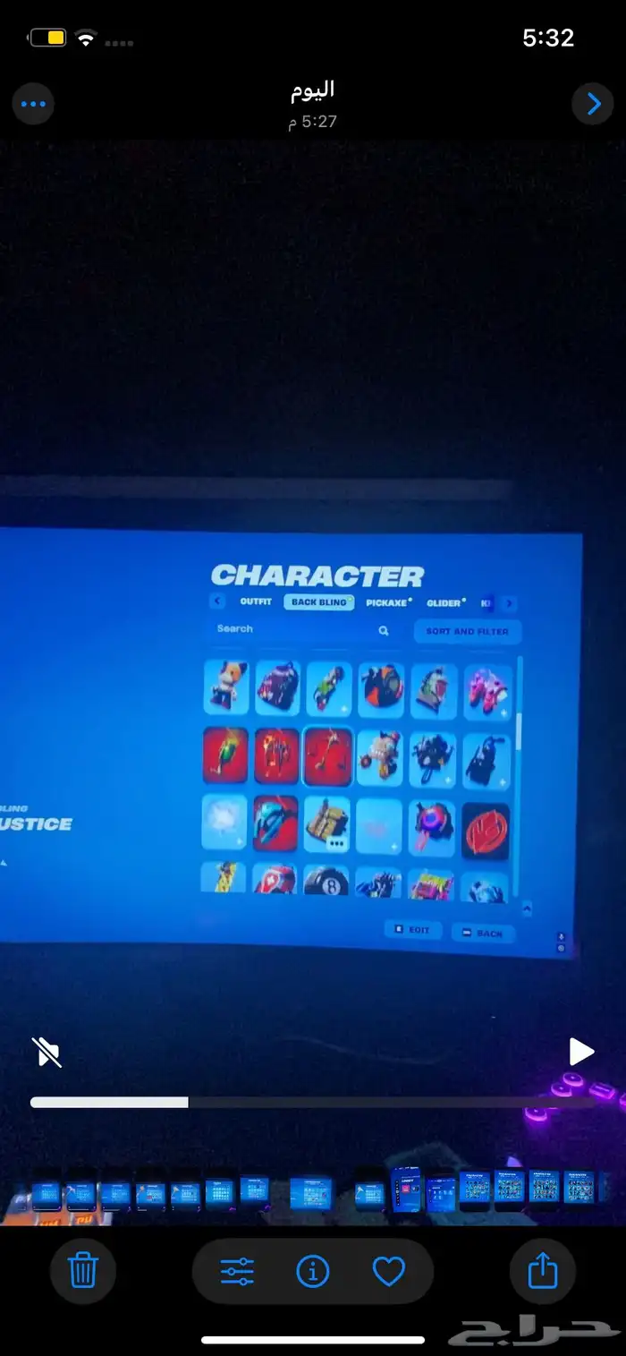حساب فورت للبيع نادر 18