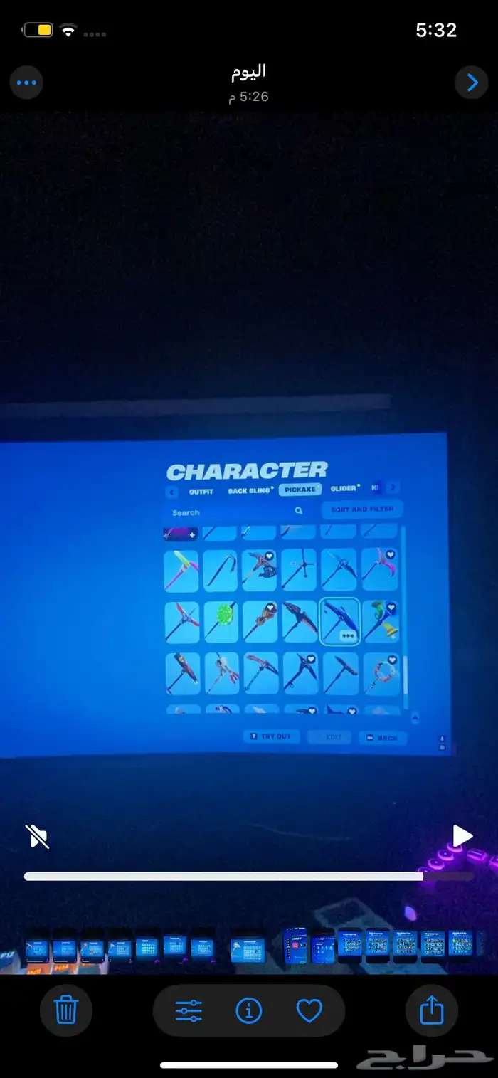 حساب فورت للبيع نادر 13