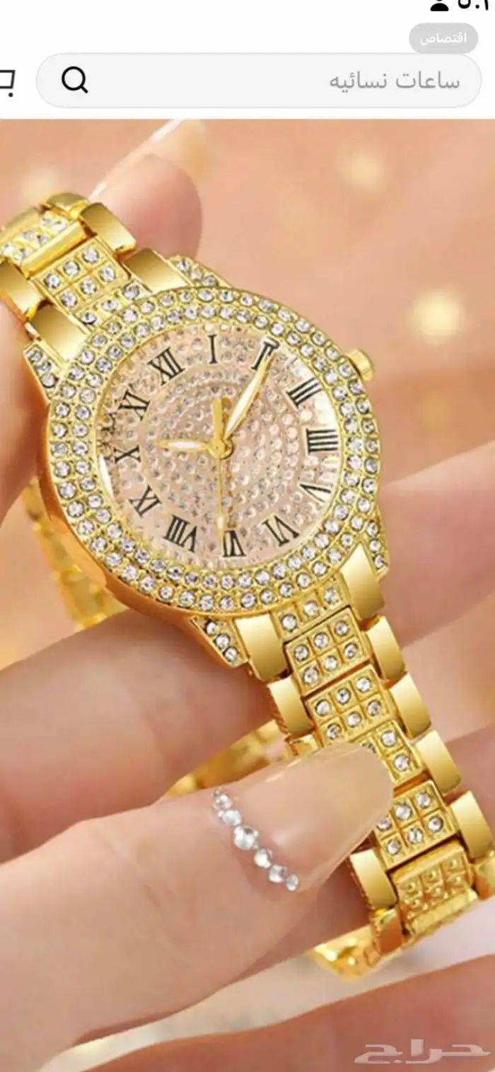 ساعات واكسسوارات 11