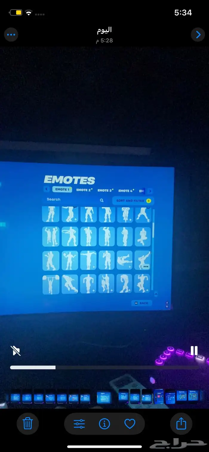 حساب فورت للبيع نادر 33