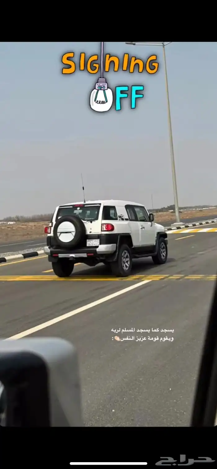 للبيع أفجي مديل 2008 0