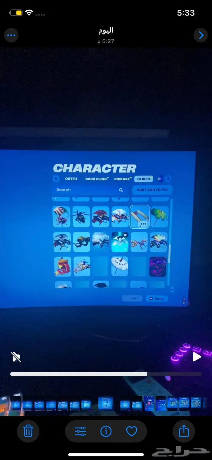حساب فورت للبيع نادر 28