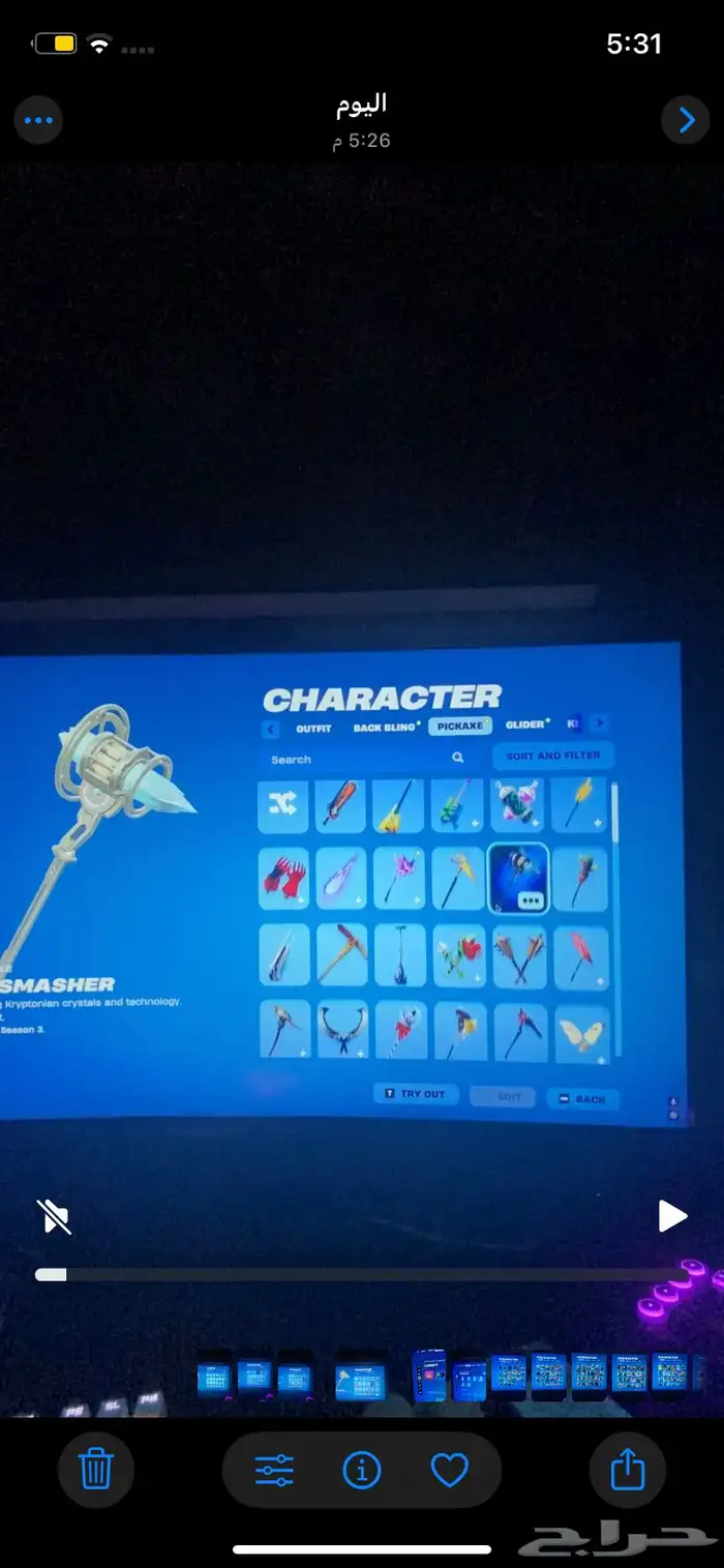 حساب فورت للبيع نادر 10