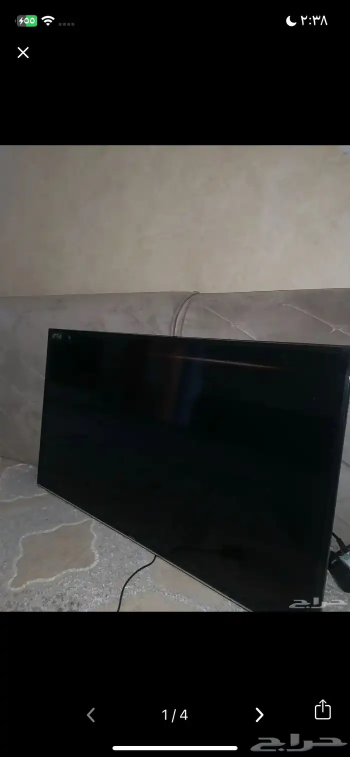 عندي تلفزيون 0