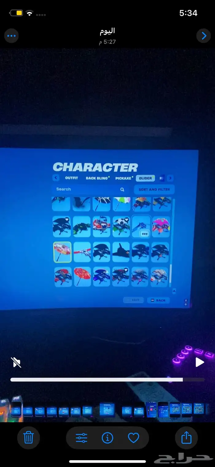 حساب فورت للبيع نادر 30
