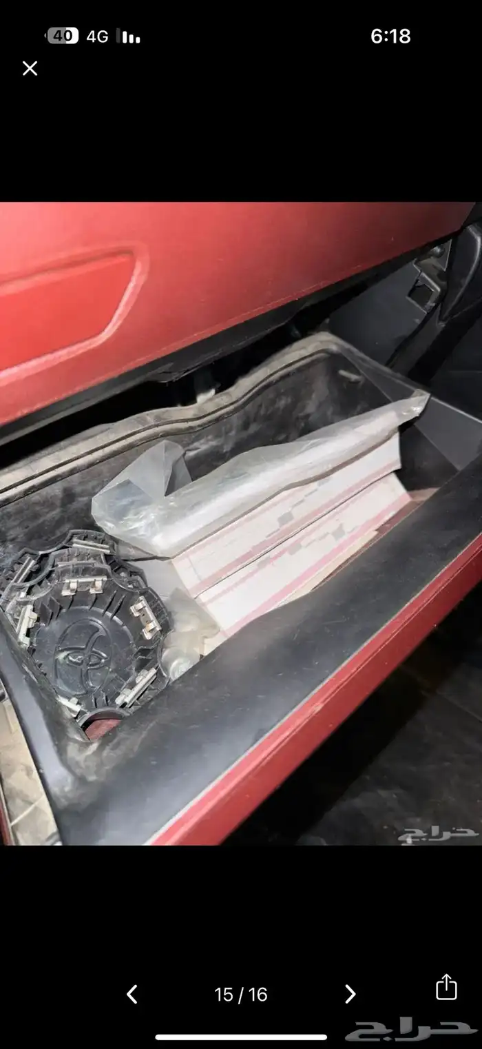 هايلوكس 2023 غماره للبيع 12